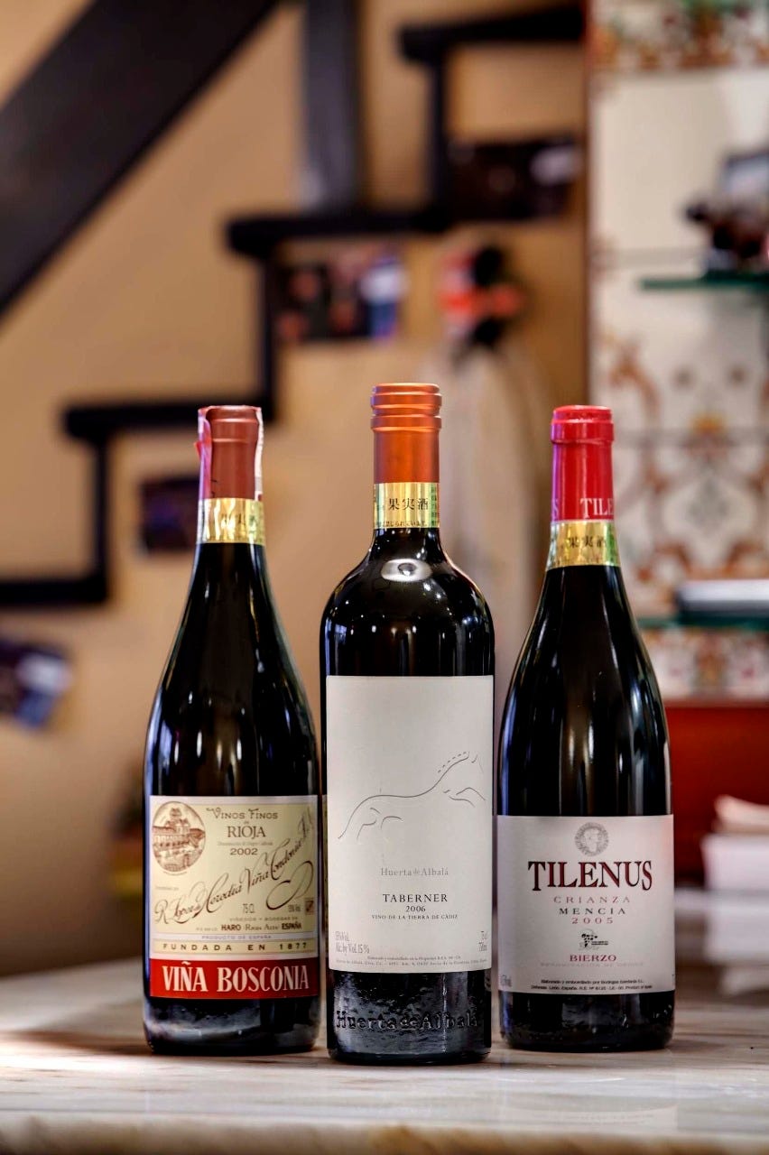 スペイン直輸入の赤ワイン