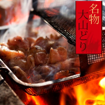 美味しい焼き鳥が食べたい 梅田でおすすめしたい人気のお店 ぐるなび