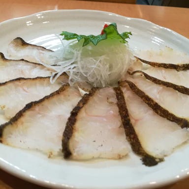 日本料理 大森 満福  メニューの画像