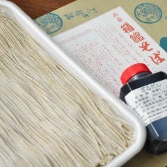 箱館そば 鴫野