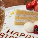 誕生日や記念日に！自家製ケーキのデザートプレート♪