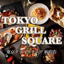 新宿 子連れ 赤ちゃんok 女子会におすすめ おすすめ人気レストラン ぐるなび 新宿 子連れ 赤ちゃんok 女子会におすすめ おすすめ人気レストラン ぐるなび
