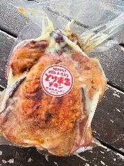とりまるチキン