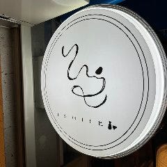 Ishiie 福島店