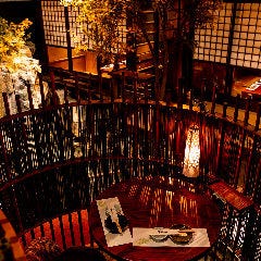 清流 初つぼみ 渋谷店