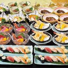 美味い海鮮料理と握り寿司！海鮮・握り寿司コース【８品・飲み放題付】6,500円(税込)