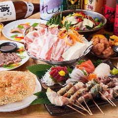 慶太郎餃子酒場 相模原店