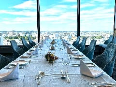 ホテルマロウド筑波 展望フレンチレストラン ヴォジュール