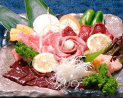 味良