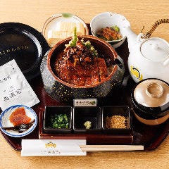 鰻 炭焼 ひつまぶし 美濃金 神田本店 メニュー：料理 - 楽天ぐるなび