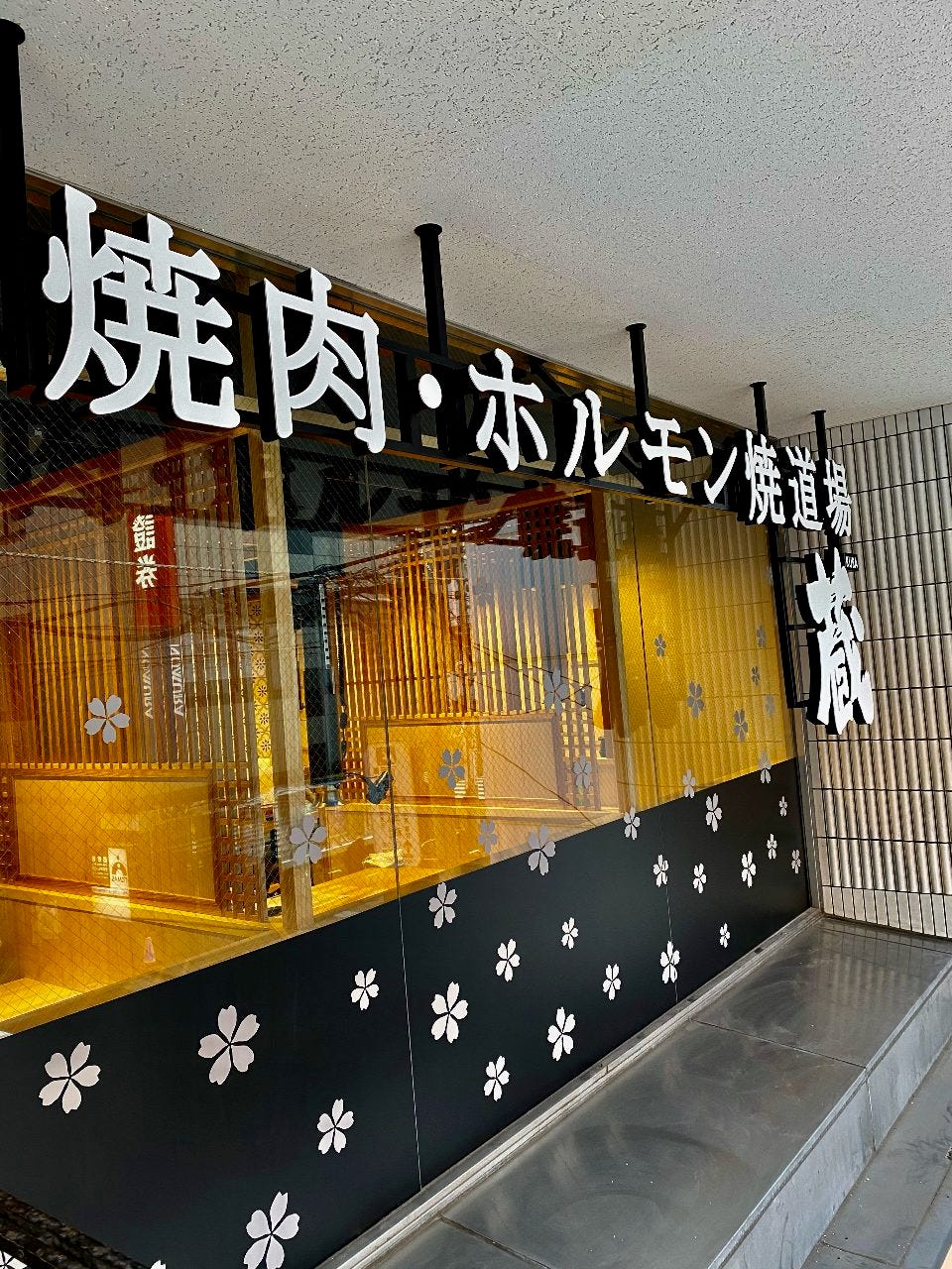 Hair Make Purena プレナ 調布 美容室 ヘアサロン 感染防止徹底宣言ステッカー Goo地図 Hair Make Purena プレナ 調布 美容室 ヘアサロン 感染防止徹底宣言ステッカー Goo地図