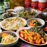 【2時間飲み放題付】本格韓国家庭料理フルコース〈全10品〉
