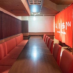 ご宴会は少人数2名様～最大70名様の大人数宴会まで対応可能です