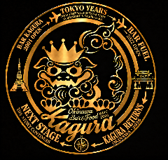 OKINAWAN BAR＆FOOD KAGURA