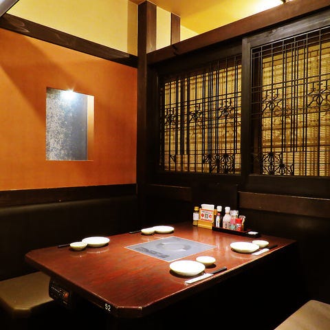 個室完備 豊洲市場 さかな酒場 魚星 中野駅北口店