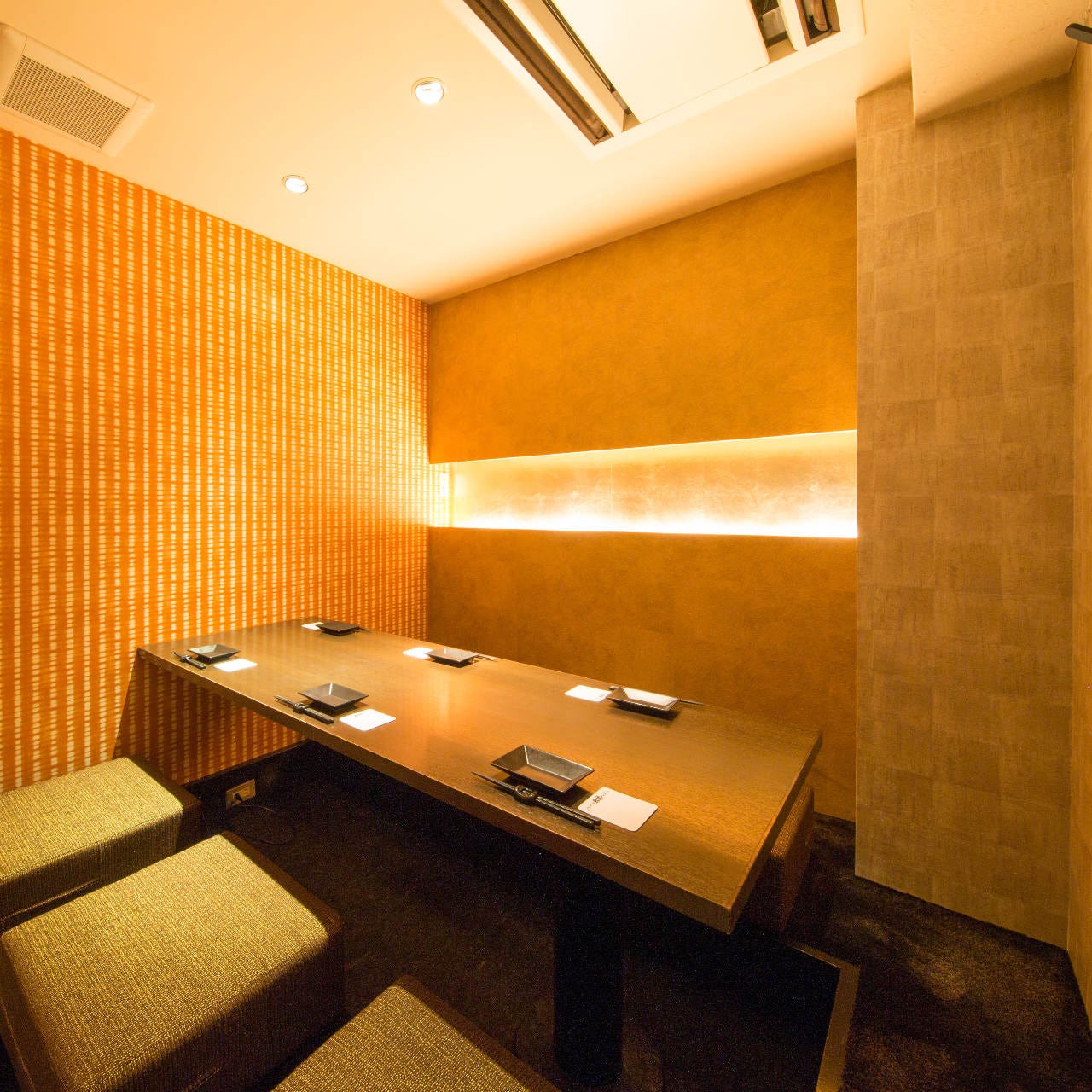 全席個室樂藏うたげ新橋銀座口驛前店相片 新橋 居酒屋 Gurunavi 日本美食餐廳指南