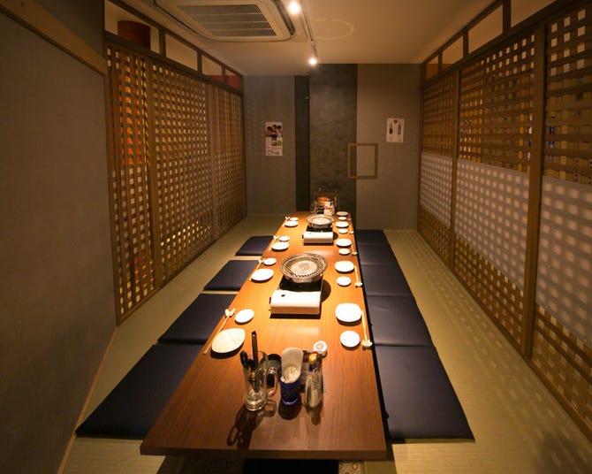 さかなや くろ 木更津東口店 木更津 居酒屋 ぐるなび