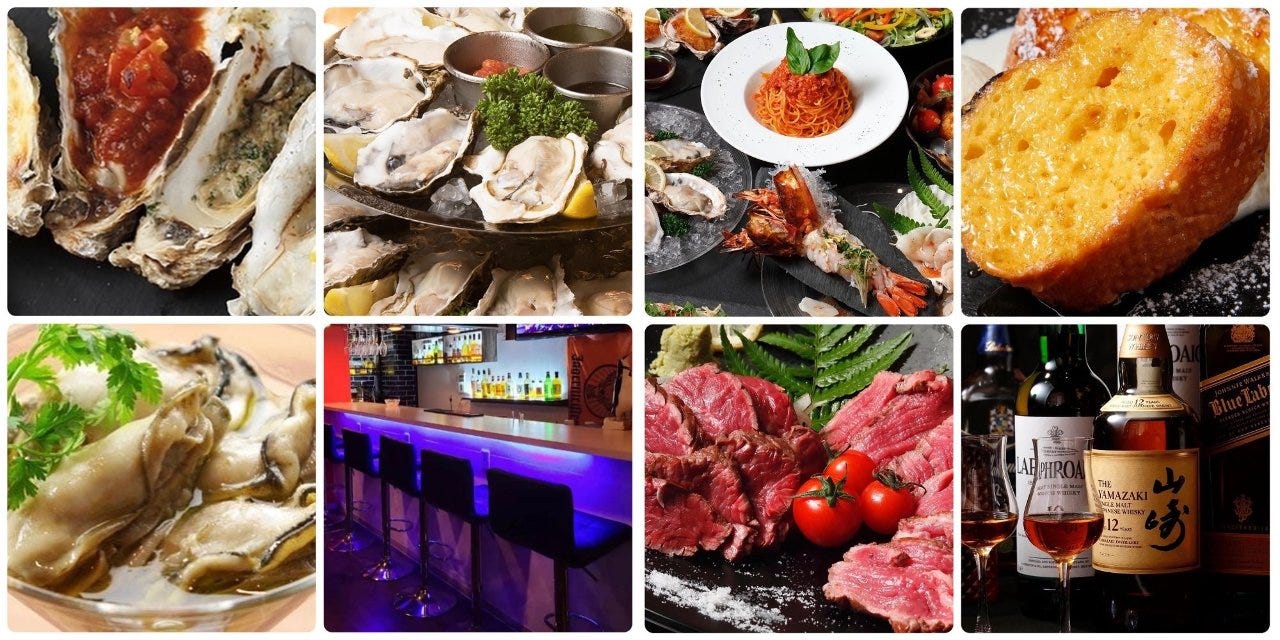 貸切宴会・飲み放題×牡蠣・肉 『Dining Bar KJ』