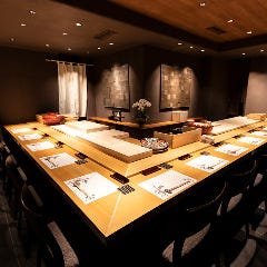 銀座 鮨 ふくじゅ