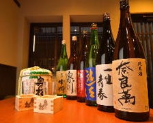 県内の厳選した日本酒が勢ぞろい