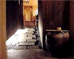 すしの大観