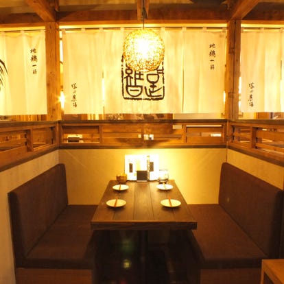 美味しいお店が見つかる 橋本駅周辺の焼肉 ホルモン 鉄板焼きでおすすめしたい人気のお店 ぐるなび
