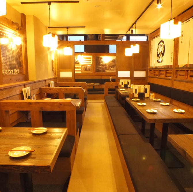 鹿児島県霧島市 塚田農場 橋本店 橋本 相模原 古淵 居酒屋 ぐるなび