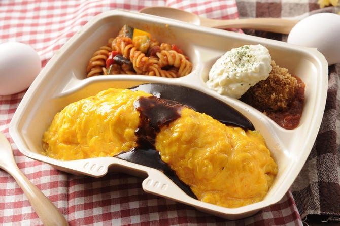 Grill Dining 丸の内ディンドン 有楽町ビル店 有楽町 日比谷 貸切スペース ぐるなび