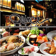 伏見で大人数で利用できる居酒屋特集
