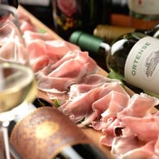 イタリアを中心に厳選ワインが多数！