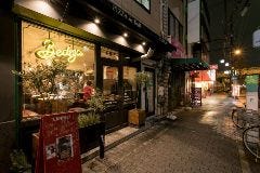 BODEGA