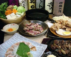 咲鶏や