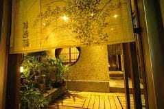 伊達魚貝料理 仙台藩 南町通りの一軒家高級割烹料理店