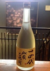 こんな日本酒見た事無い！希少酒多数