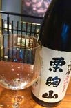 栗駒山斗瓶どり雫酒鑑評会出品大吟醸　（宮城）　　　　　　