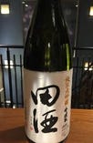 田酒斗瓶取り純米大吟醸（青森）