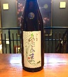 　酒コンペディションゴールドメダル！あたごのまつ特別純米酒（宮城）　