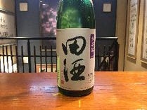 田酒特別純米酒《古城の錦》