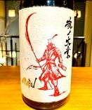 赤武大吟醸　魂の大業　しずく酒