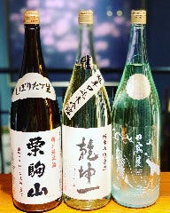 https://rimage.gnst.jp/rest/img/1ytkdf4k0000/t_0nva.jpg
