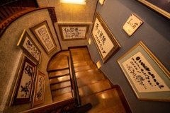 美術館みたい！お洒落な店内と個室