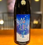 伯楽星うすにごり純米大吟醸　本生