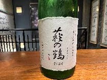 萩の鶴鑑評会出品酒