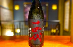 ご接待に大人気！22000円のマリアージュコース(料理と飲み物１人最大8杯セット）