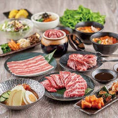 国産牛焼肉くいどん 松戸五香店 松戸 焼肉 ぐるなび 国産牛焼肉くいどん 松戸五香店 松戸 焼肉 ぐるなび
