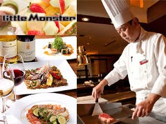 LITTLE MONSTER STEAK ＆ ROASTBEEF（リトルモンスター） 