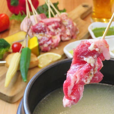 発酵ダイニング ぽんぽこ亭 日本一受賞のモツちーずチゲ鍋  メニューの画像