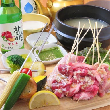 発酵ダイニング ぽんぽこ亭 日本一受賞のモツちーずチゲ鍋  こだわりの画像