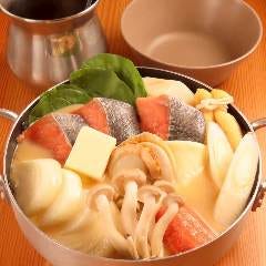 ●甘酒香る♪とろけるチーズとバター♪鮭と道産野菜のヘルシー石狩鍋[味噌豆乳スープ]