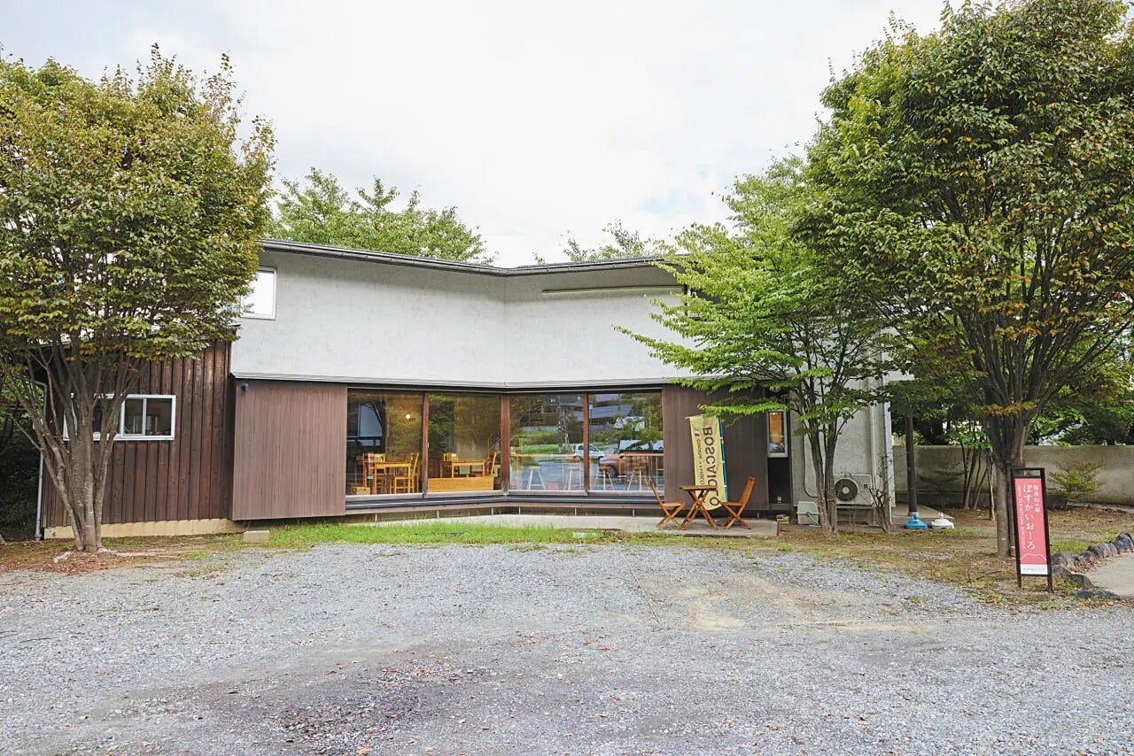 cucina YAHIKOYAMA BOSCAIOLO